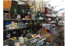 吉林市物华商城金微物资经销部 日用杂品经销专营店