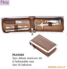 阳江市江城鹏业日用品厂 专业日用杂品与指甲修护产品全览