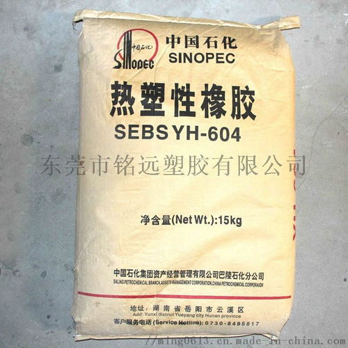 SBS导电抗防静电挤出管材 耐寒耐热耐老化食品级，厂价直销日用杂品优选