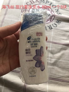 出差常备清单 打造你的高效便捷旅行套装