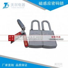 沈阳东北日用杂品市场建民尊电料五金批发部 一站式五金锁具与日用杂品采购基地