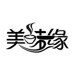 沈阳东北日用杂品市场与美味源橱具商行 探寻日常生活中的“百宝箱”